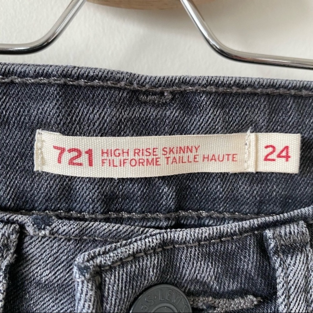 LEVI'S 721 HIGH RISE SKINNY JEANS